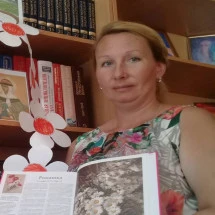 Смирнова Наталия Алексеевна 
