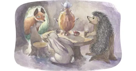 Как звери читать научились