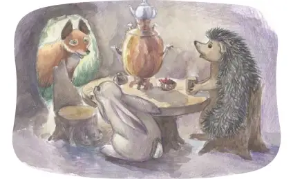 Как звери читать научились