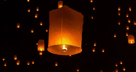 Путешествие небесного фонарика