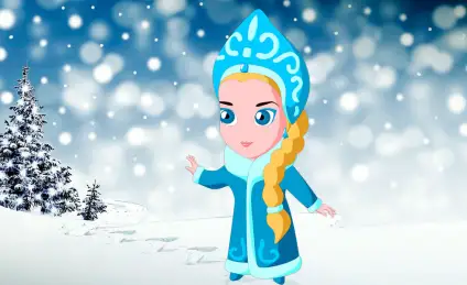 Невероятные приключения Снегурочки