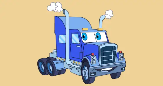 Когда становятся большим