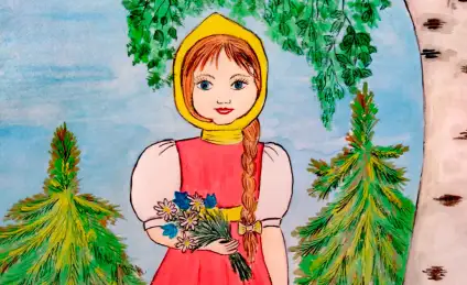 Маша и Баба Яга