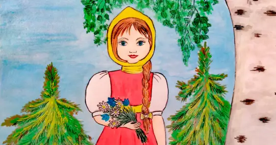 Маша и Баба Яга