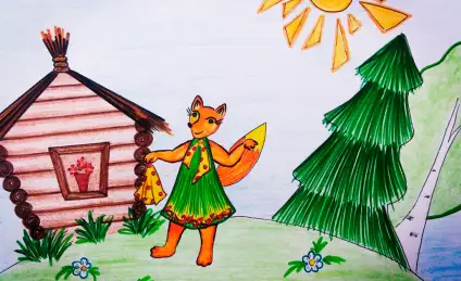 Как Хитрая лиса ножку сломала