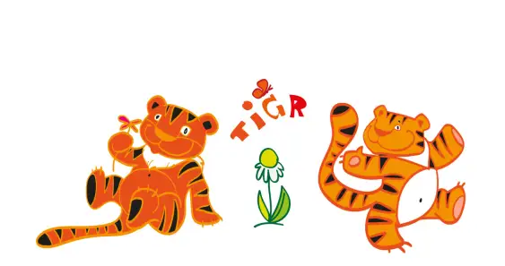 Тигрёнок и его друг Лёва