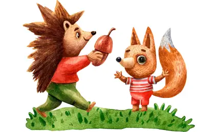 Про сонного ёжика и лису-торопыгу