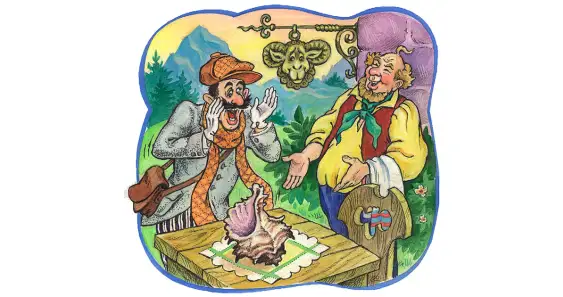 Как богач эхо купил