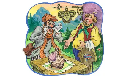 Как богач эхо купил