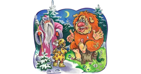 Каляка-Маляка ― лесной хранитель