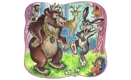 Как заяц луну съел