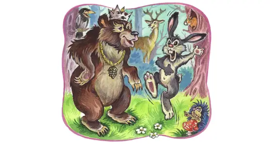 Как заяц луну съел