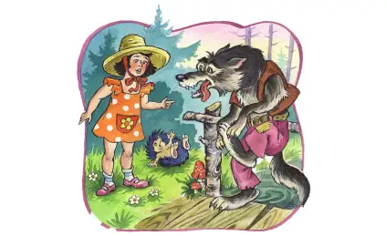 Как лягушка и Эхо волка с лисой обманули