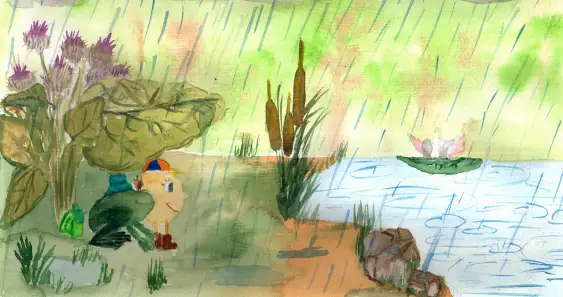 Месяц, Лягушонок и тайны Земли